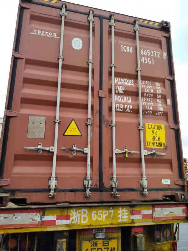 A covered van with full loaded